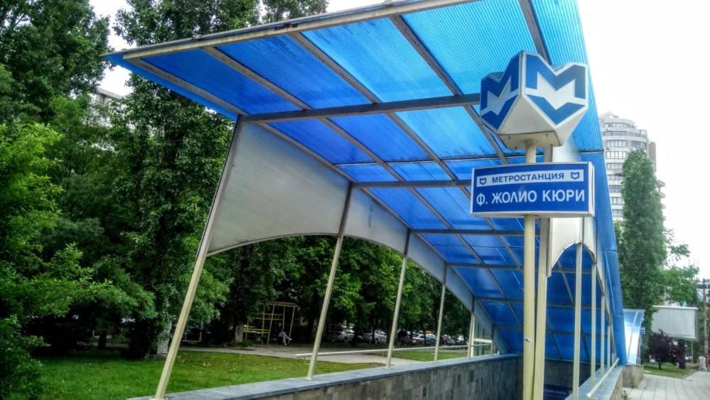 Hotel Latinka Sofya Dış mekan fotoğraf